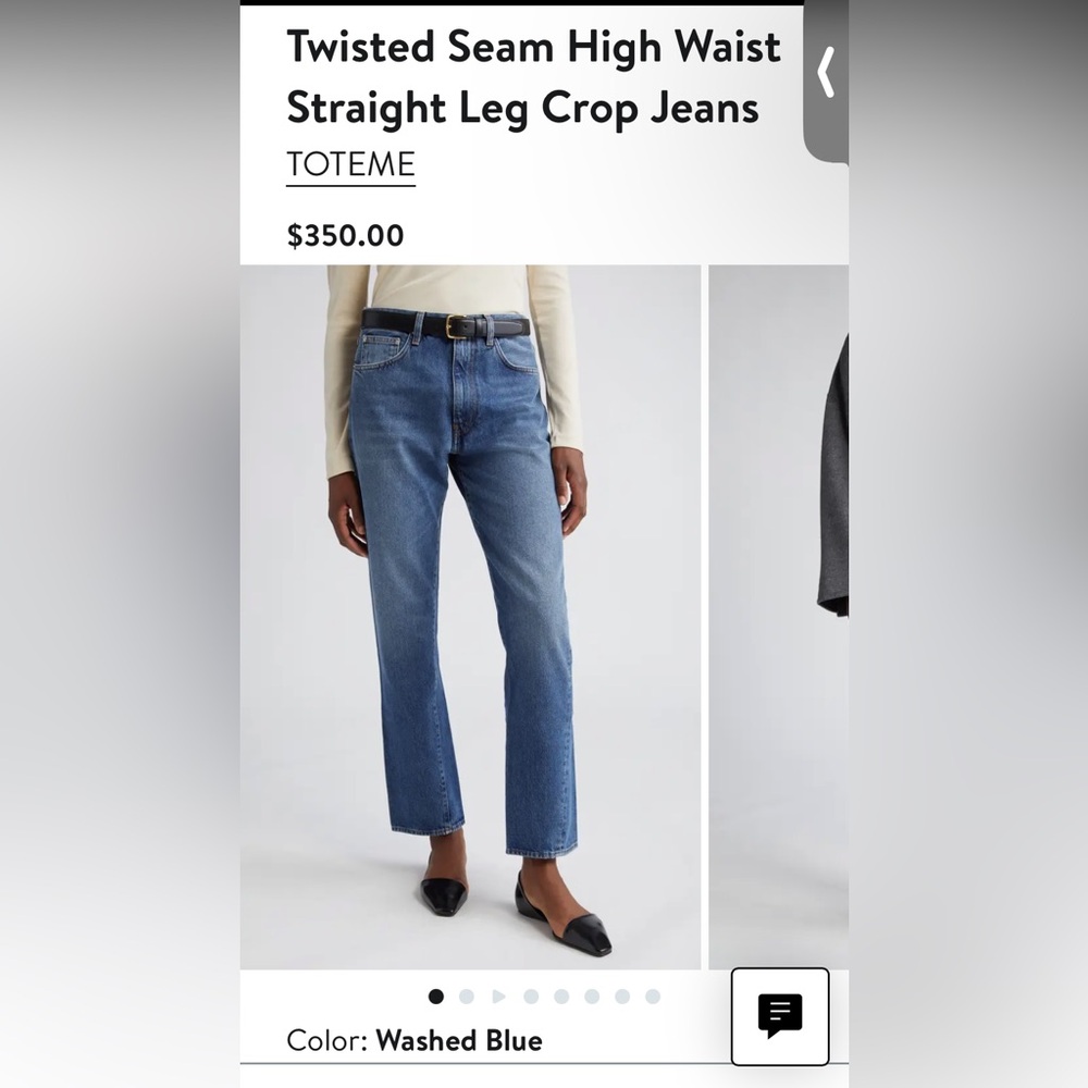 Toteme twisted jeans